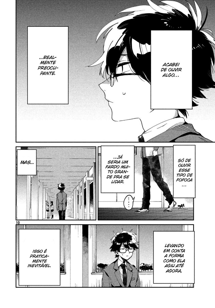 Tomodachi to Shite Daisuki Capítulo 1