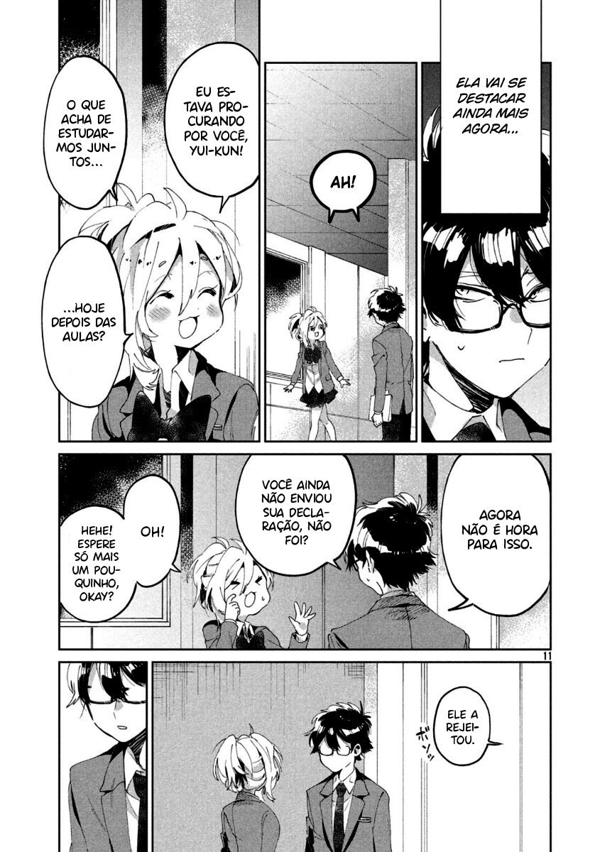 Tomodachi to Shite Daisuki Capítulo 1