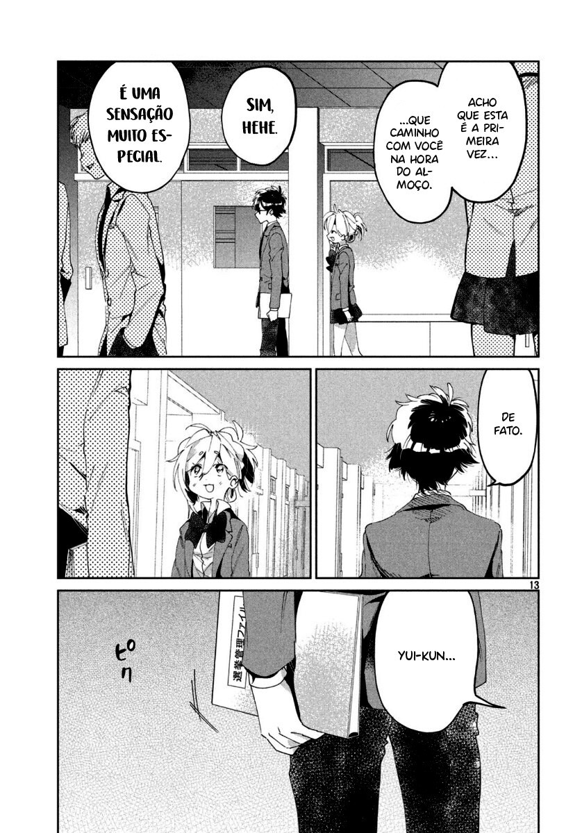 Tomodachi to Shite Daisuki Capítulo 1