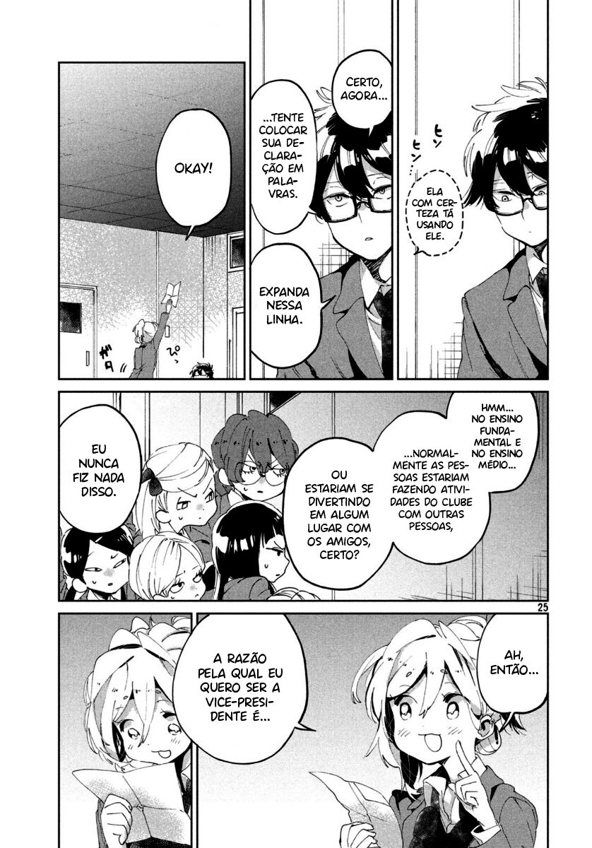 Tomodachi to Shite Daisuki Capítulo 1