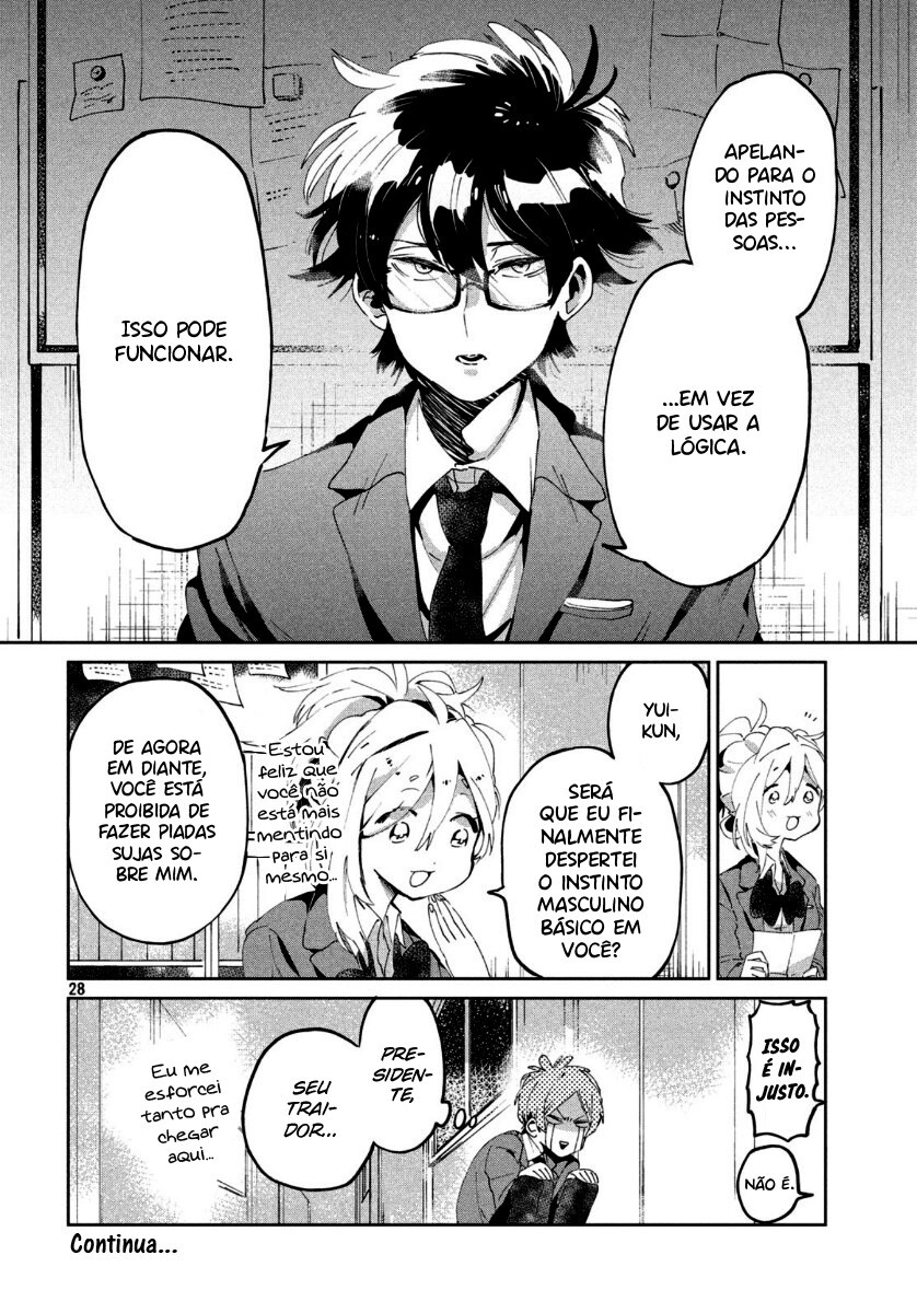 Tomodachi to Shite Daisuki Capítulo 1