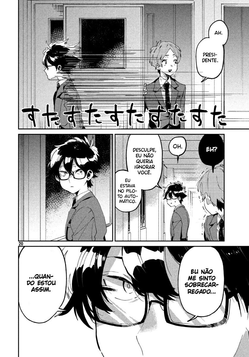 Tomodachi to Shite Daisuki Capítulo 1