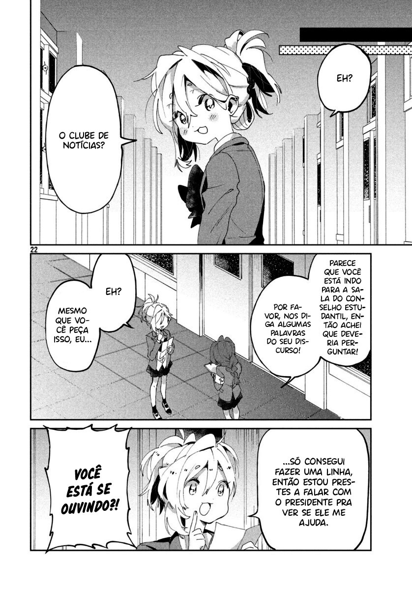Tomodachi to Shite Daisuki Capítulo 1