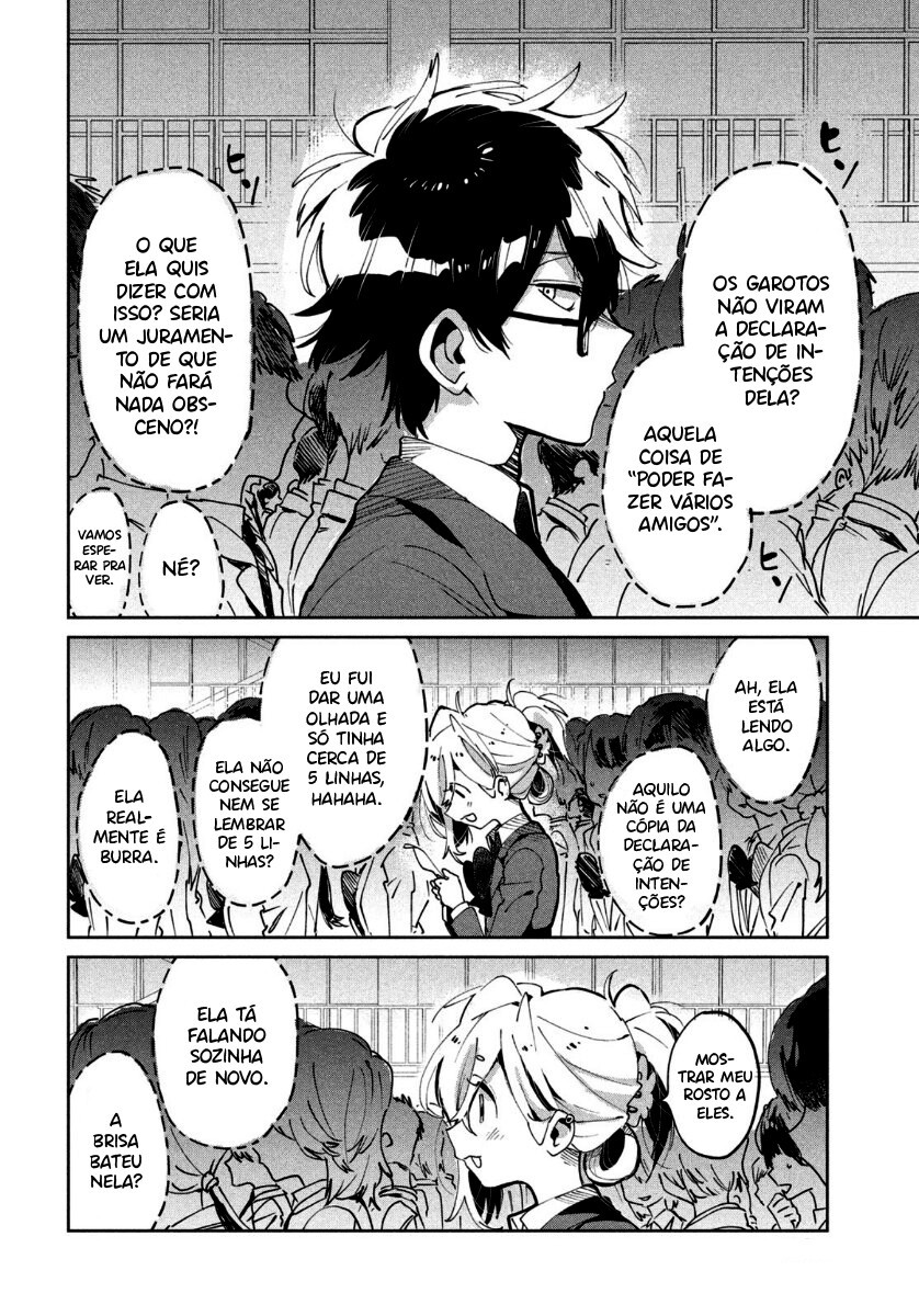 Tomodachi to Shite Daisuki Capítulo 1