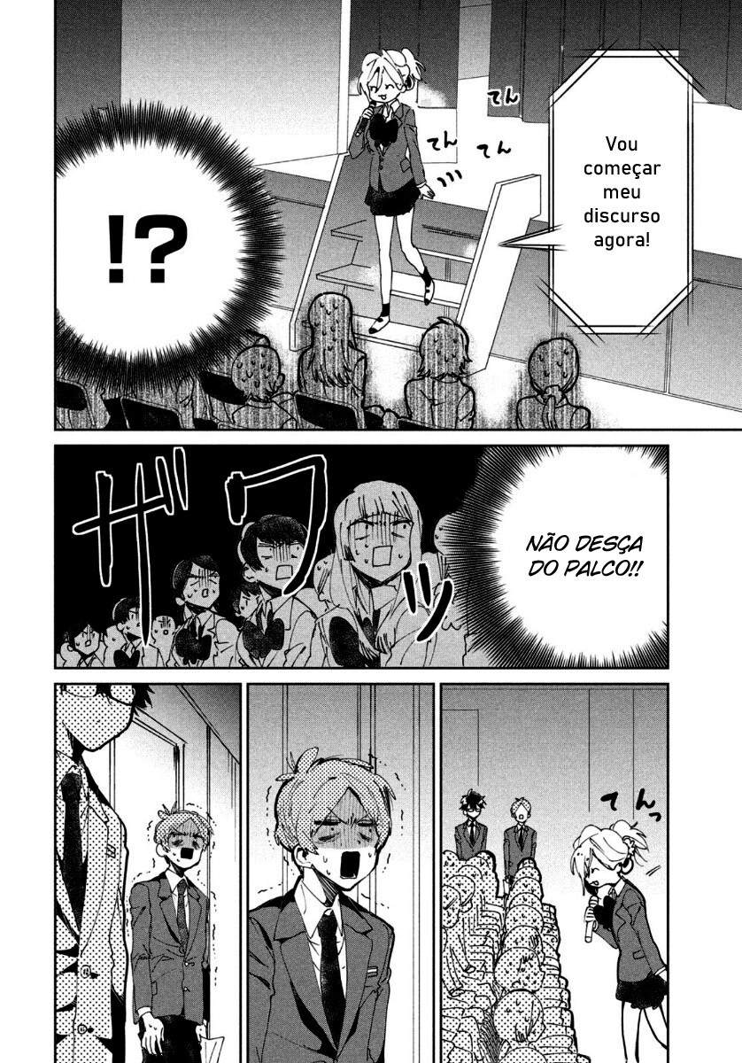 Tomodachi to Shite Daisuki Capítulo 1