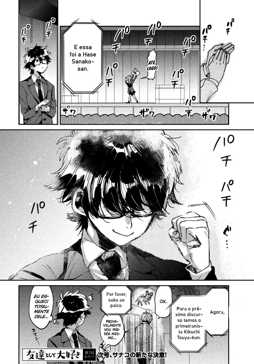 Tomodachi to Shite Daisuki Capítulo 1