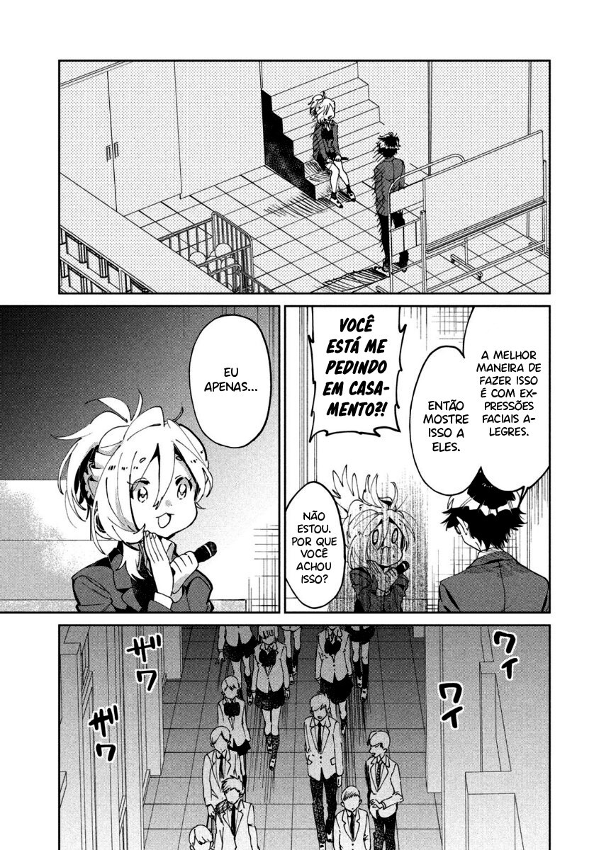 Tomodachi to Shite Daisuki Capítulo 1