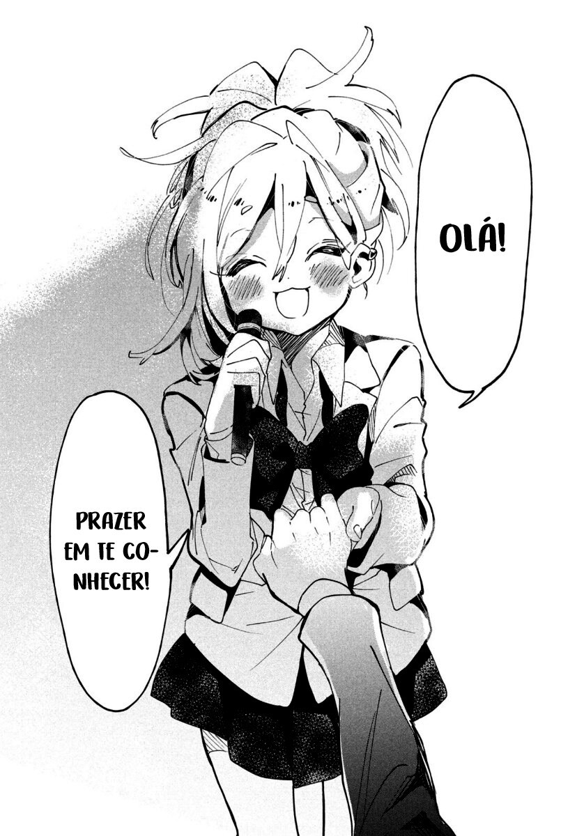 Tomodachi to Shite Daisuki Capítulo 1