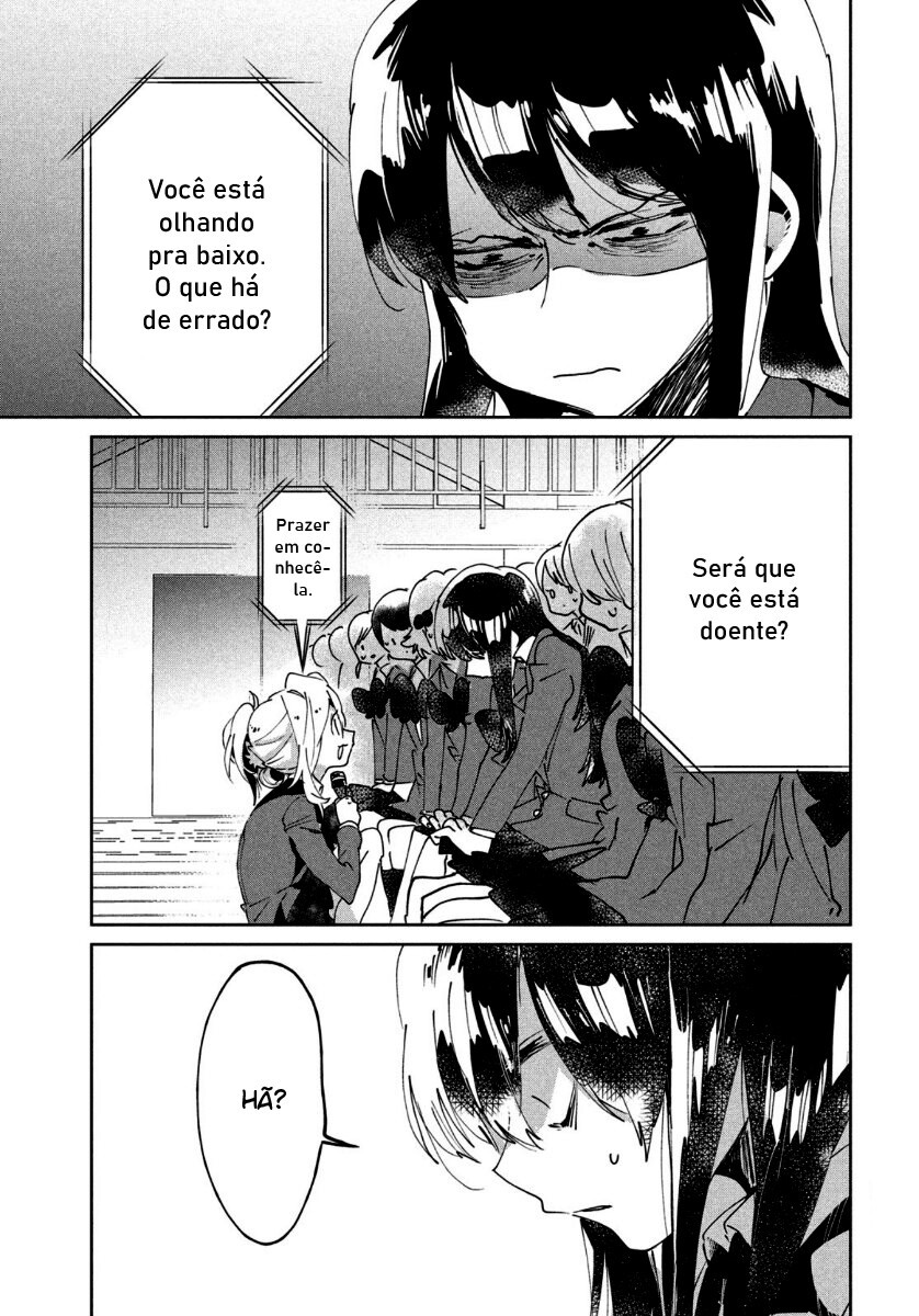 Tomodachi to Shite Daisuki Capítulo 1