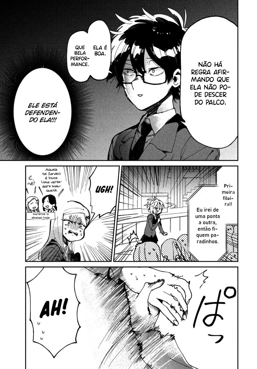 Tomodachi to Shite Daisuki Capítulo 1