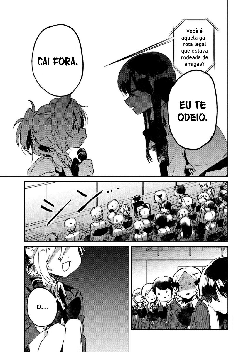 Tomodachi to Shite Daisuki Capítulo 1