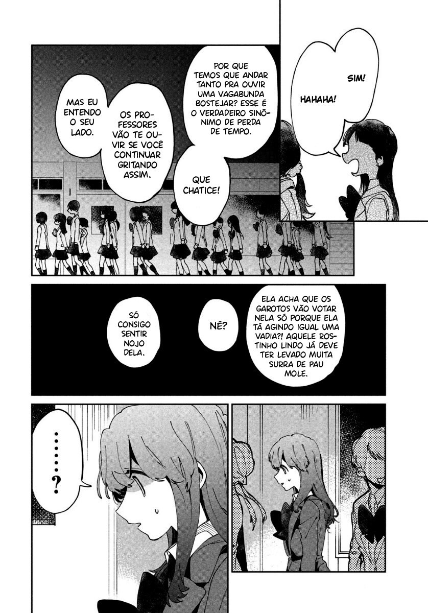 Tomodachi to Shite Daisuki Capítulo 1