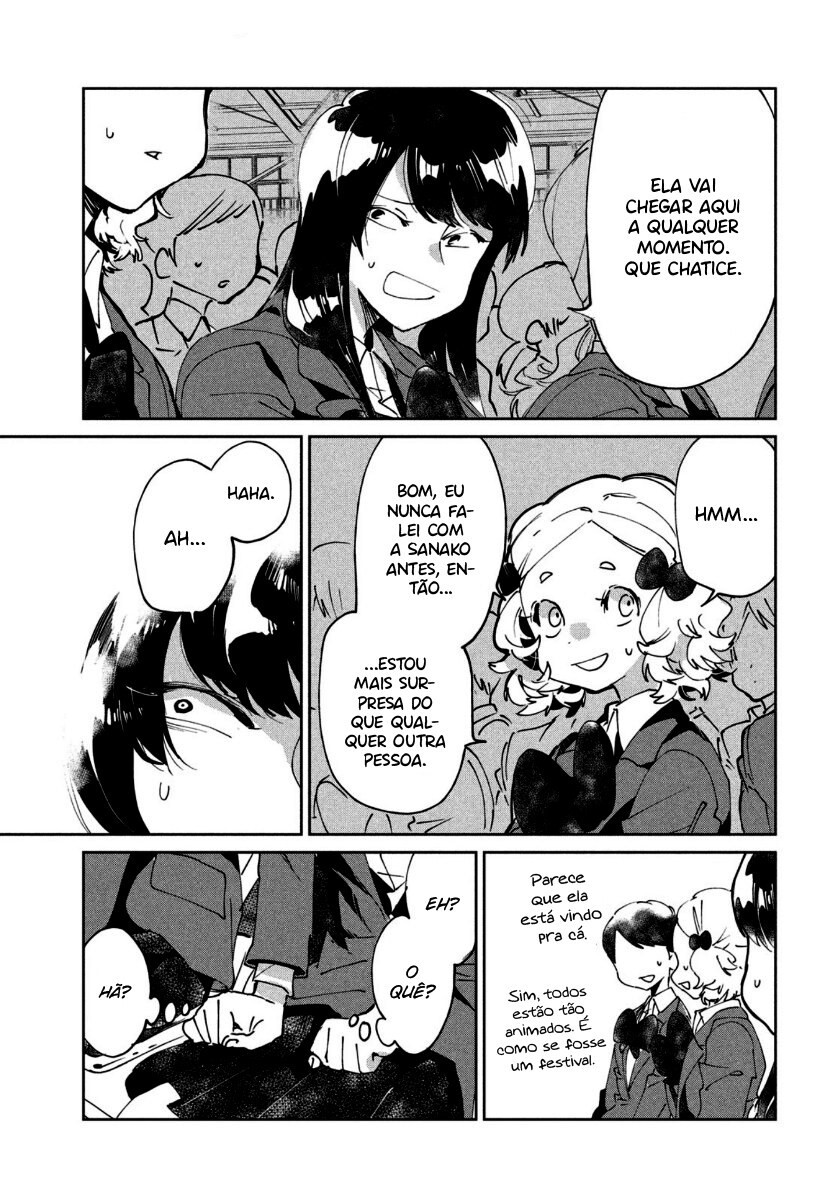 Tomodachi to Shite Daisuki Capítulo 1