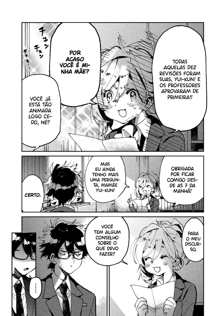 Tomodachi to Shite Daisuki Capítulo 1