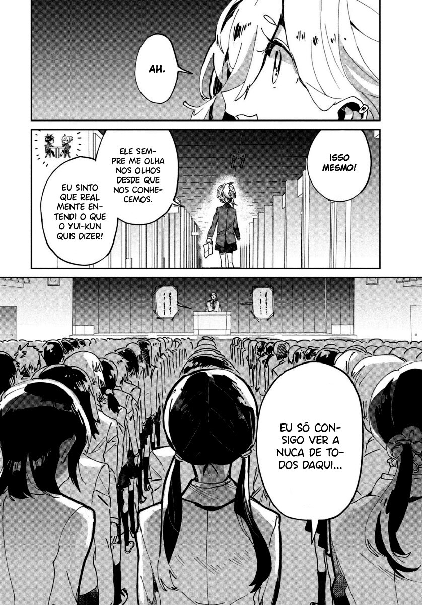 Tomodachi to Shite Daisuki Capítulo 1