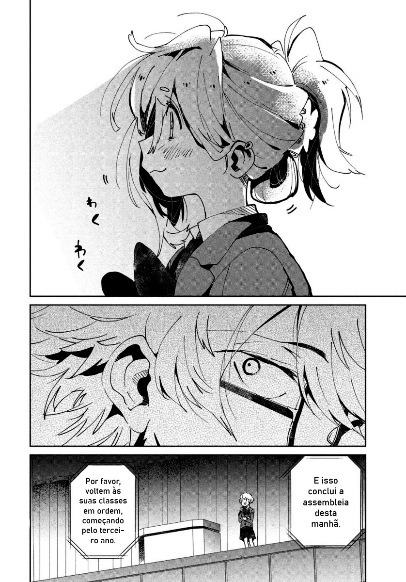 Tomodachi to Shite Daisuki Capítulo 1