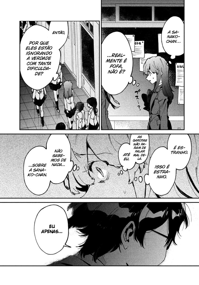 Tomodachi to Shite Daisuki Capítulo 1