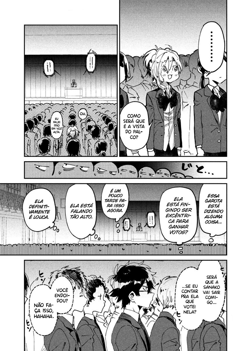 Tomodachi to Shite Daisuki Capítulo 1