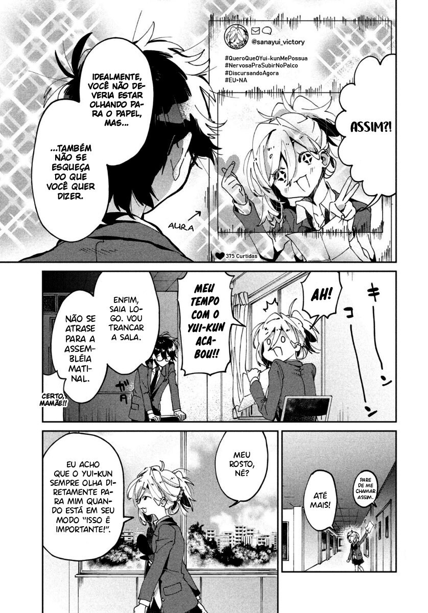 Tomodachi to Shite Daisuki Capítulo 1