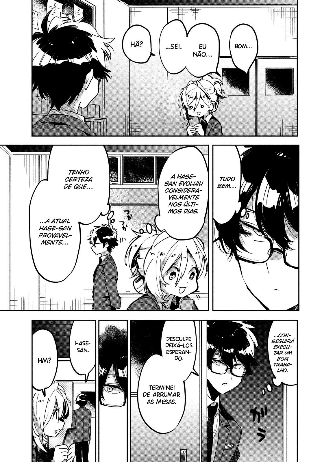 Tomodachi to Shite Daisuki Capítulo 1