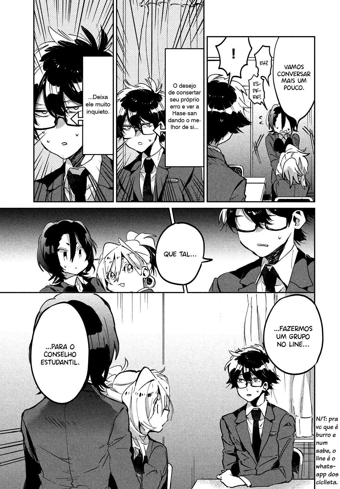 Tomodachi to Shite Daisuki Capítulo 1