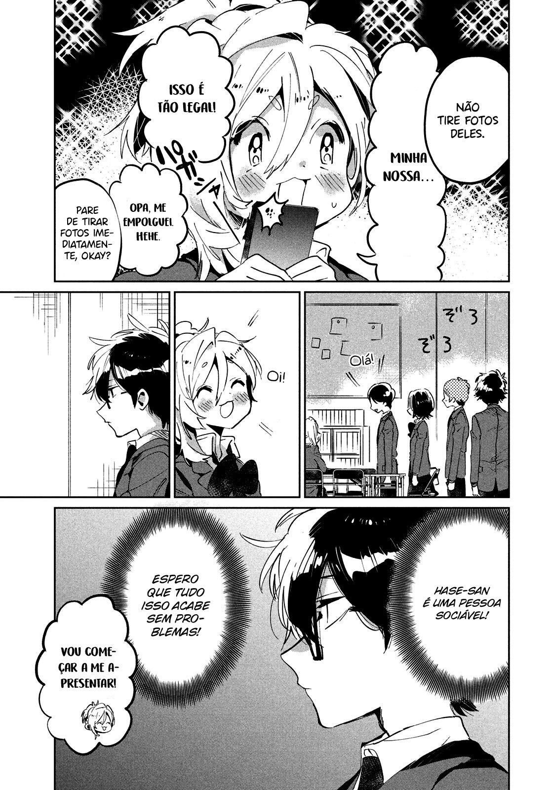 Tomodachi to Shite Daisuki Capítulo 1