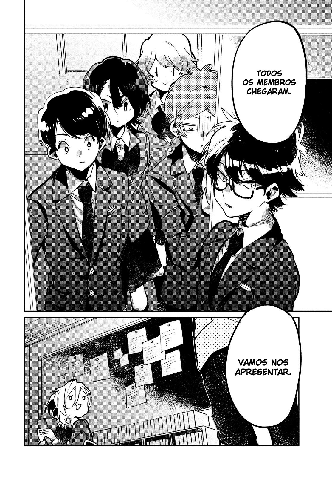 Tomodachi to Shite Daisuki Capítulo 1