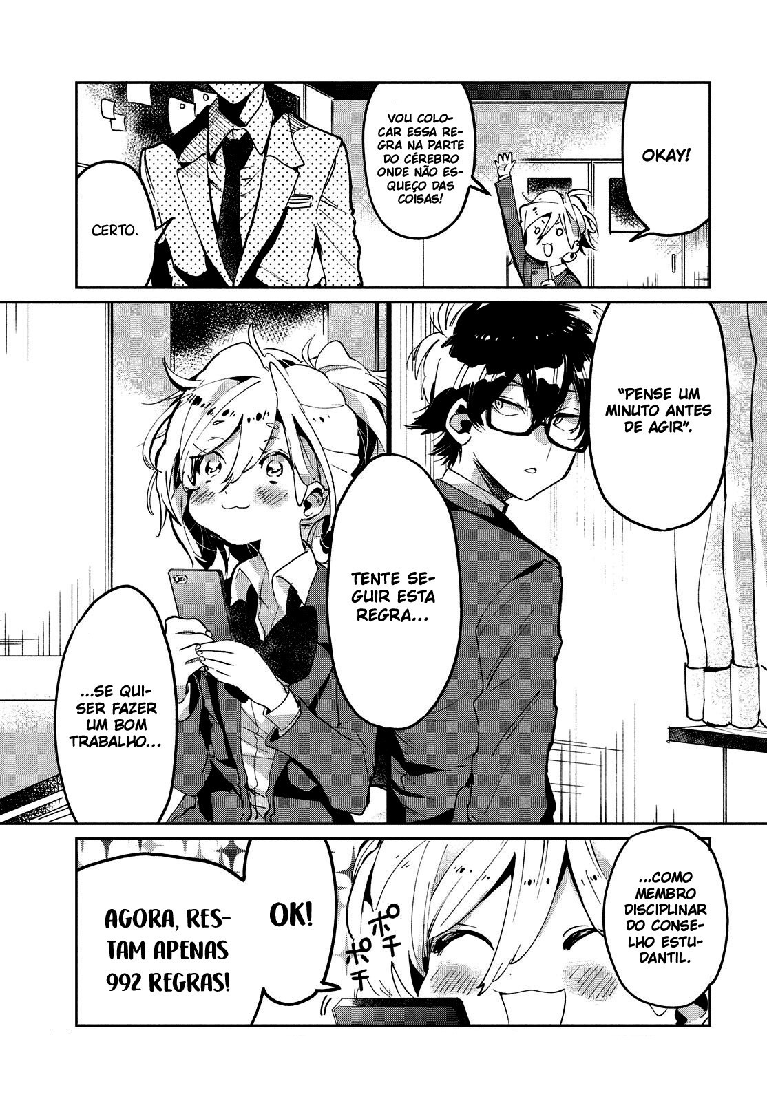 Tomodachi to Shite Daisuki Capítulo 1