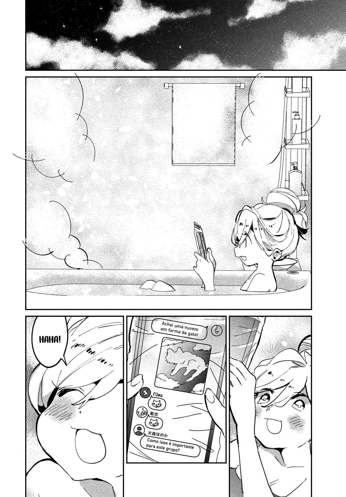 Tomodachi to Shite Daisuki Capítulo 1