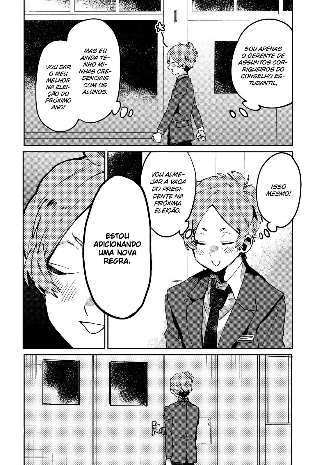 Tomodachi to Shite Daisuki Capítulo 1