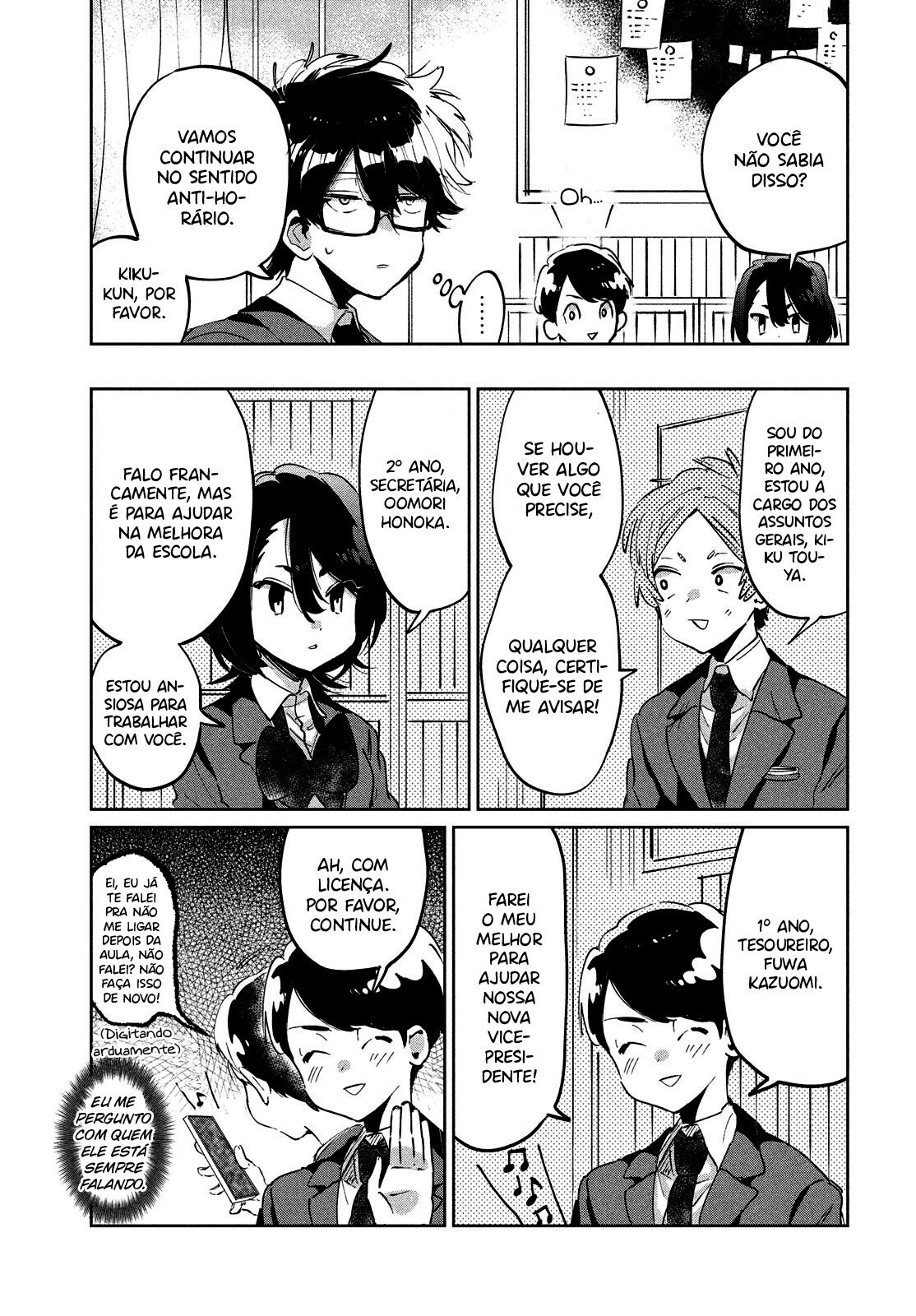 Tomodachi to Shite Daisuki Capítulo 1