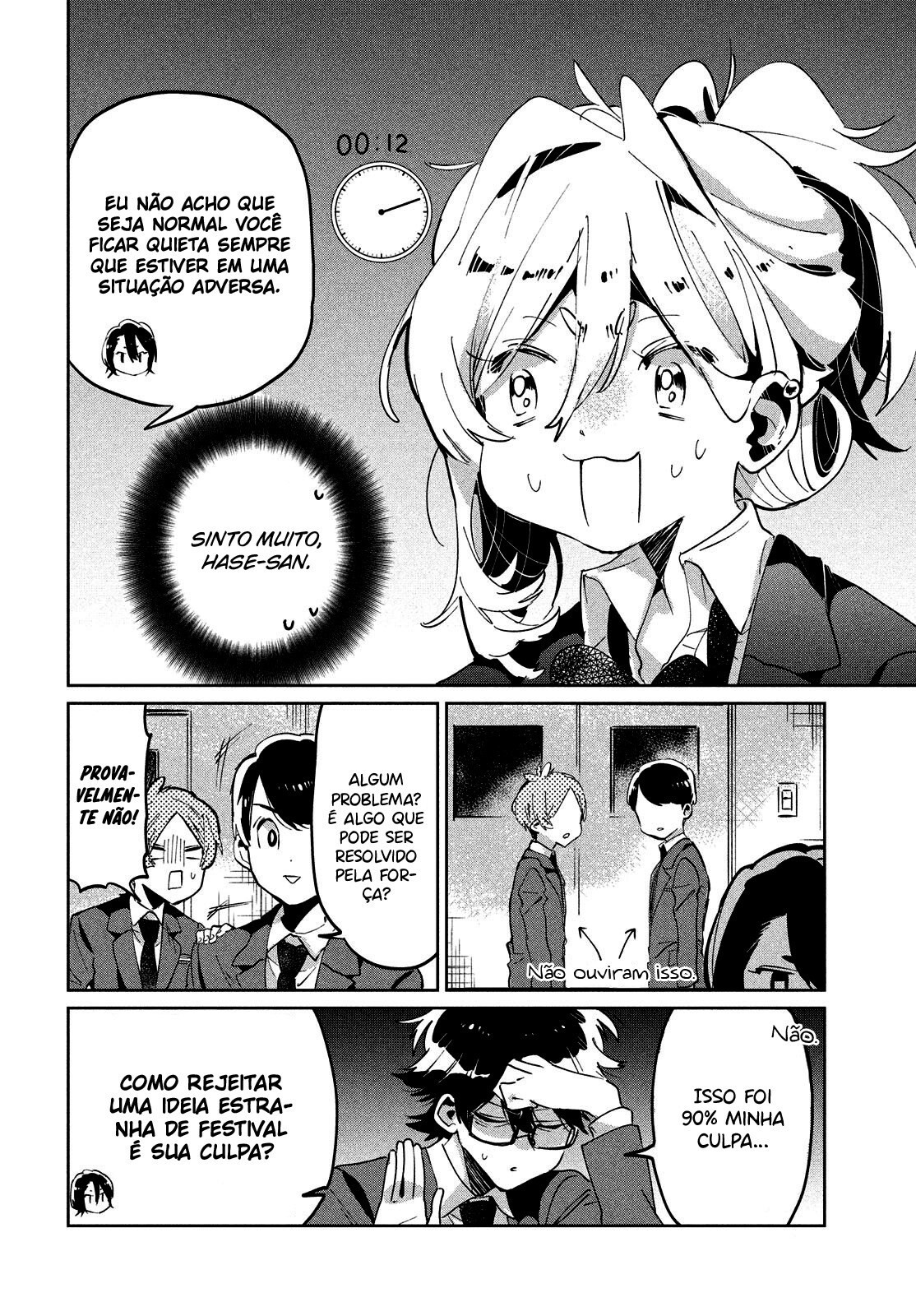 Tomodachi to Shite Daisuki Capítulo 1