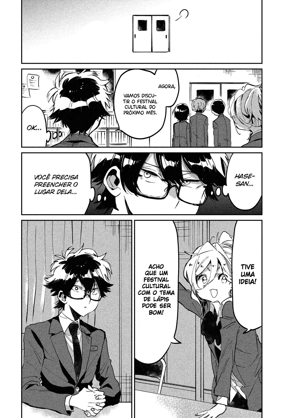 Tomodachi to Shite Daisuki Capítulo 1