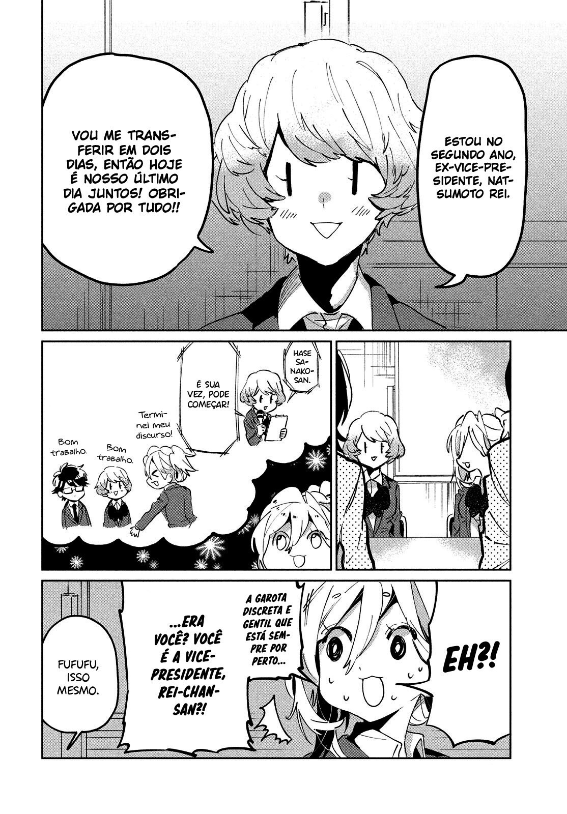 Tomodachi to Shite Daisuki Capítulo 1