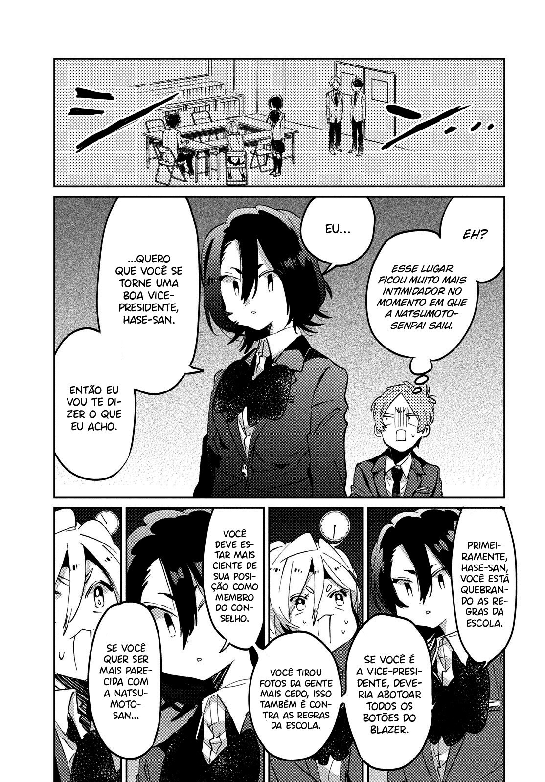 Tomodachi to Shite Daisuki Capítulo 1