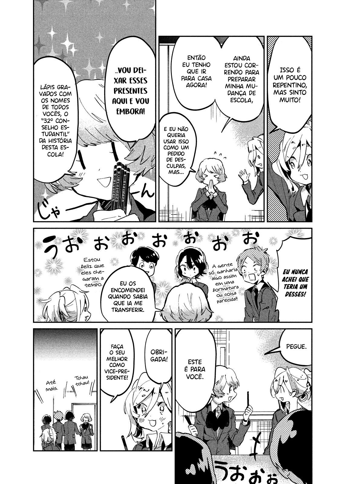Tomodachi to Shite Daisuki Capítulo 1
