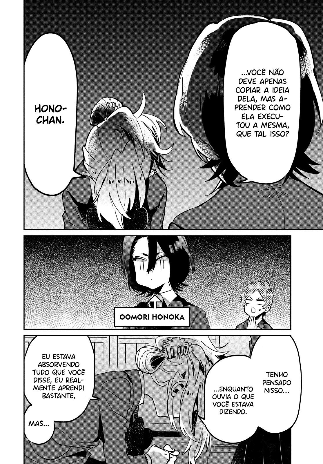 Tomodachi to Shite Daisuki Capítulo 1