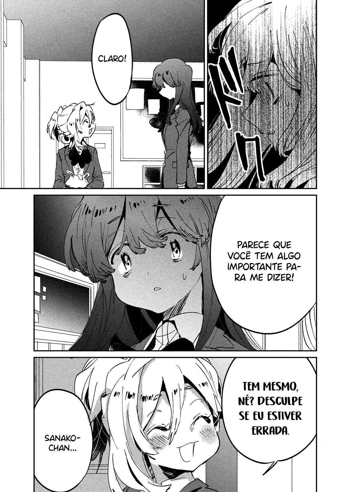 Tomodachi to Shite Daisuki Capítulo 1