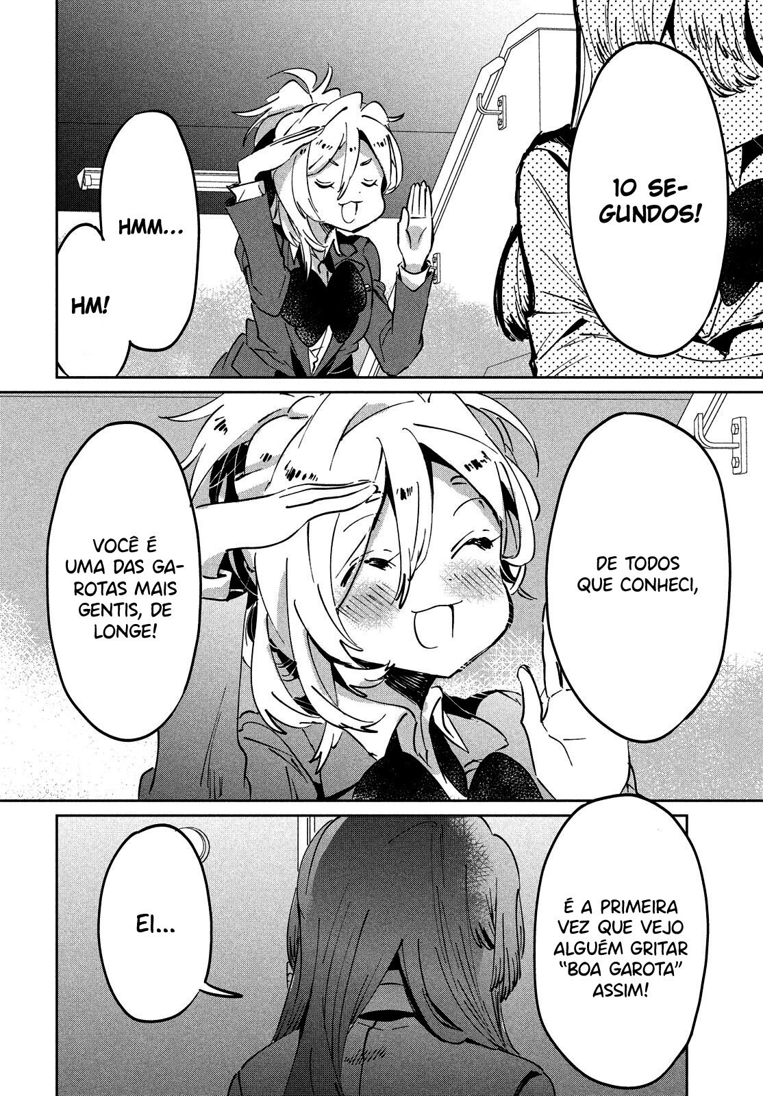 Tomodachi to Shite Daisuki Capítulo 1
