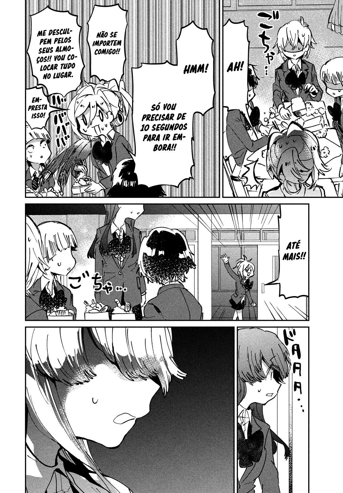 Tomodachi to Shite Daisuki Capítulo 1
