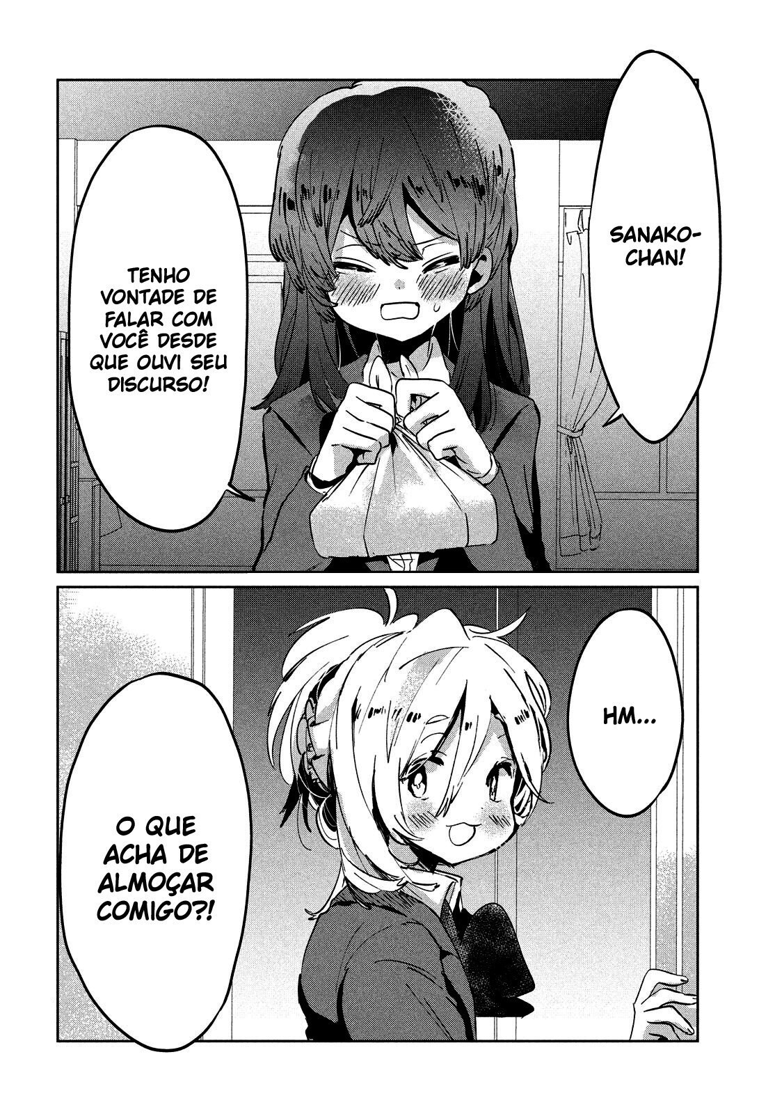 Tomodachi to Shite Daisuki Capítulo 1