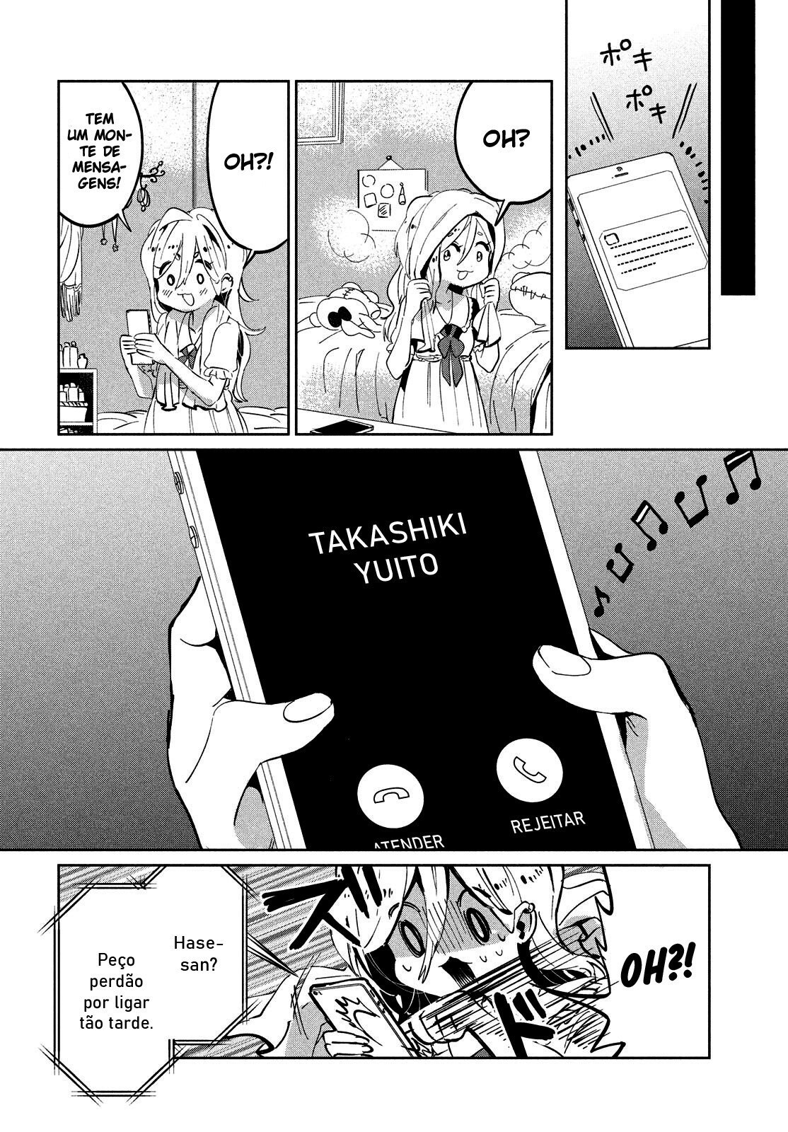 Tomodachi to Shite Daisuki Capítulo 1