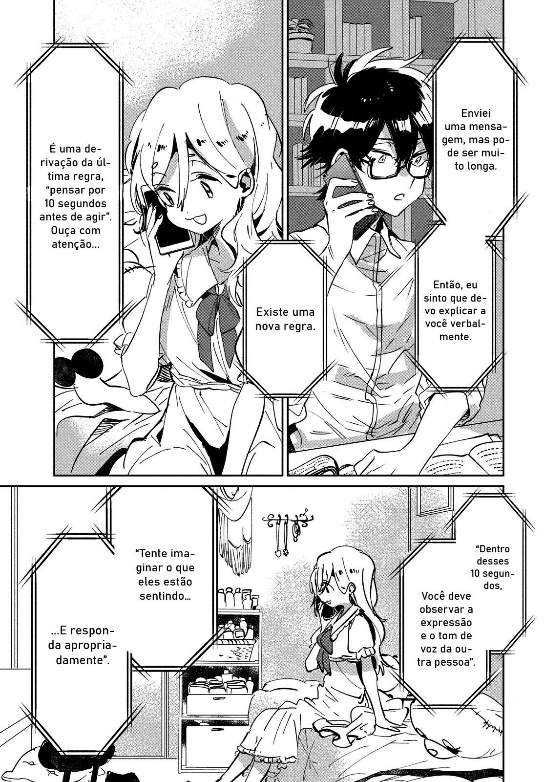 Tomodachi to Shite Daisuki Capítulo 1