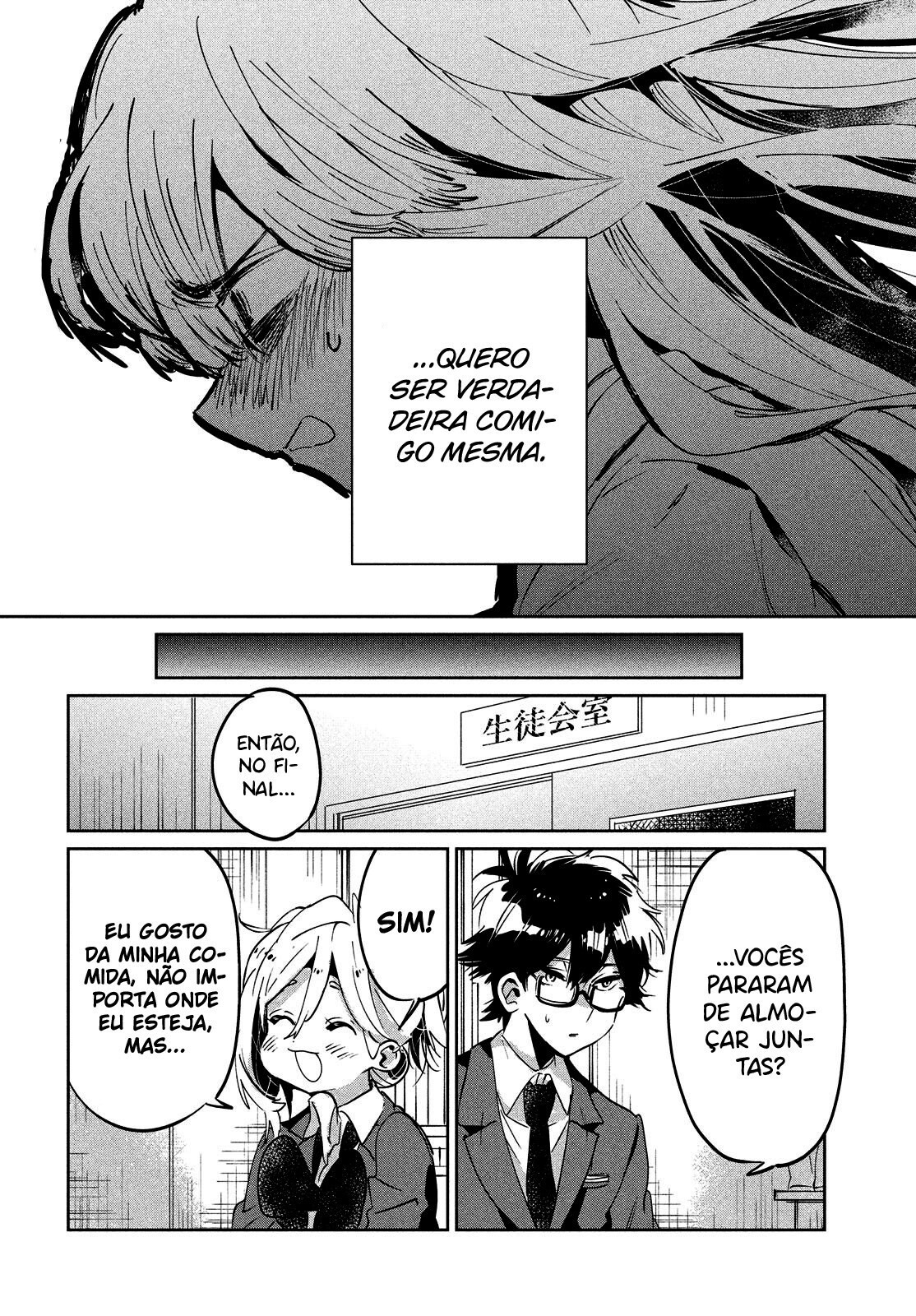 Tomodachi to Shite Daisuki Capítulo 1