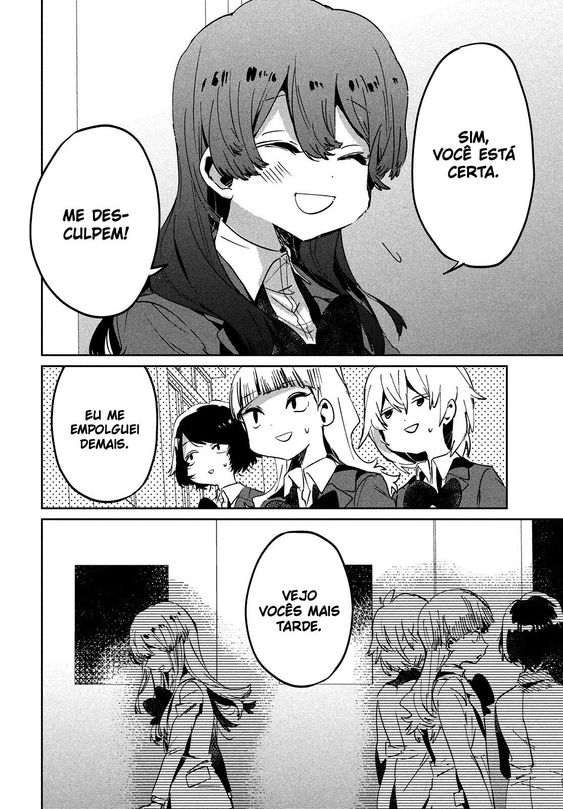 Tomodachi to Shite Daisuki Capítulo 1