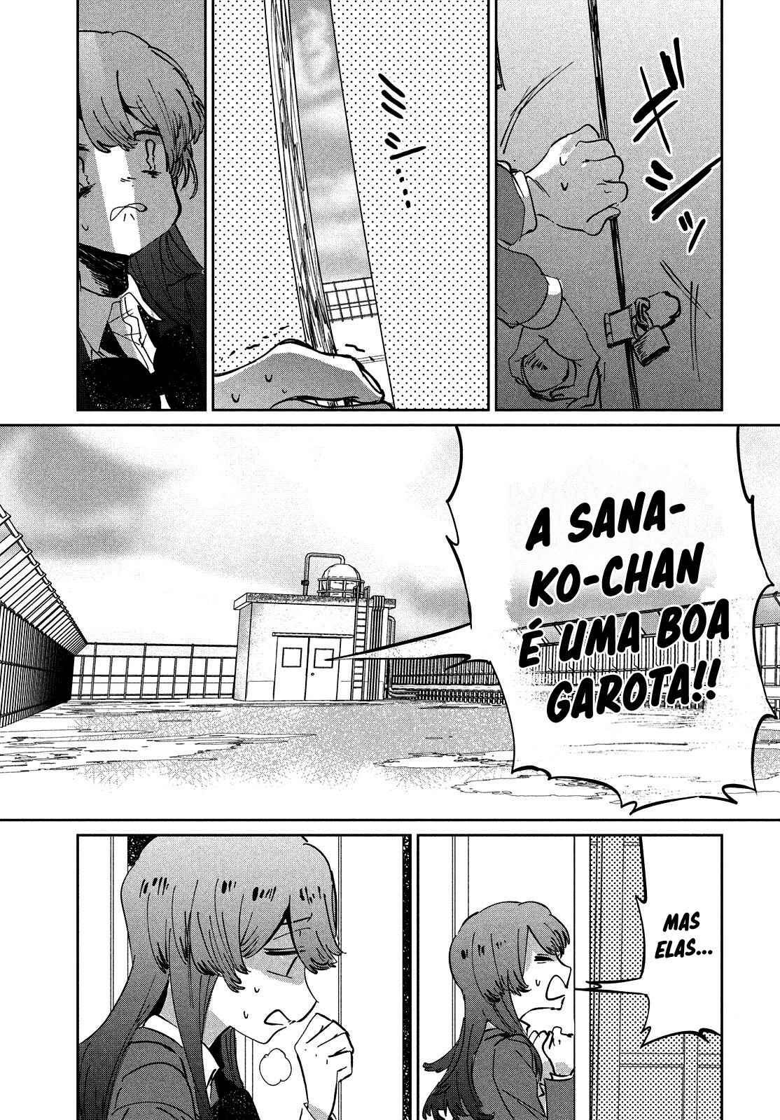 Tomodachi to Shite Daisuki Capítulo 1