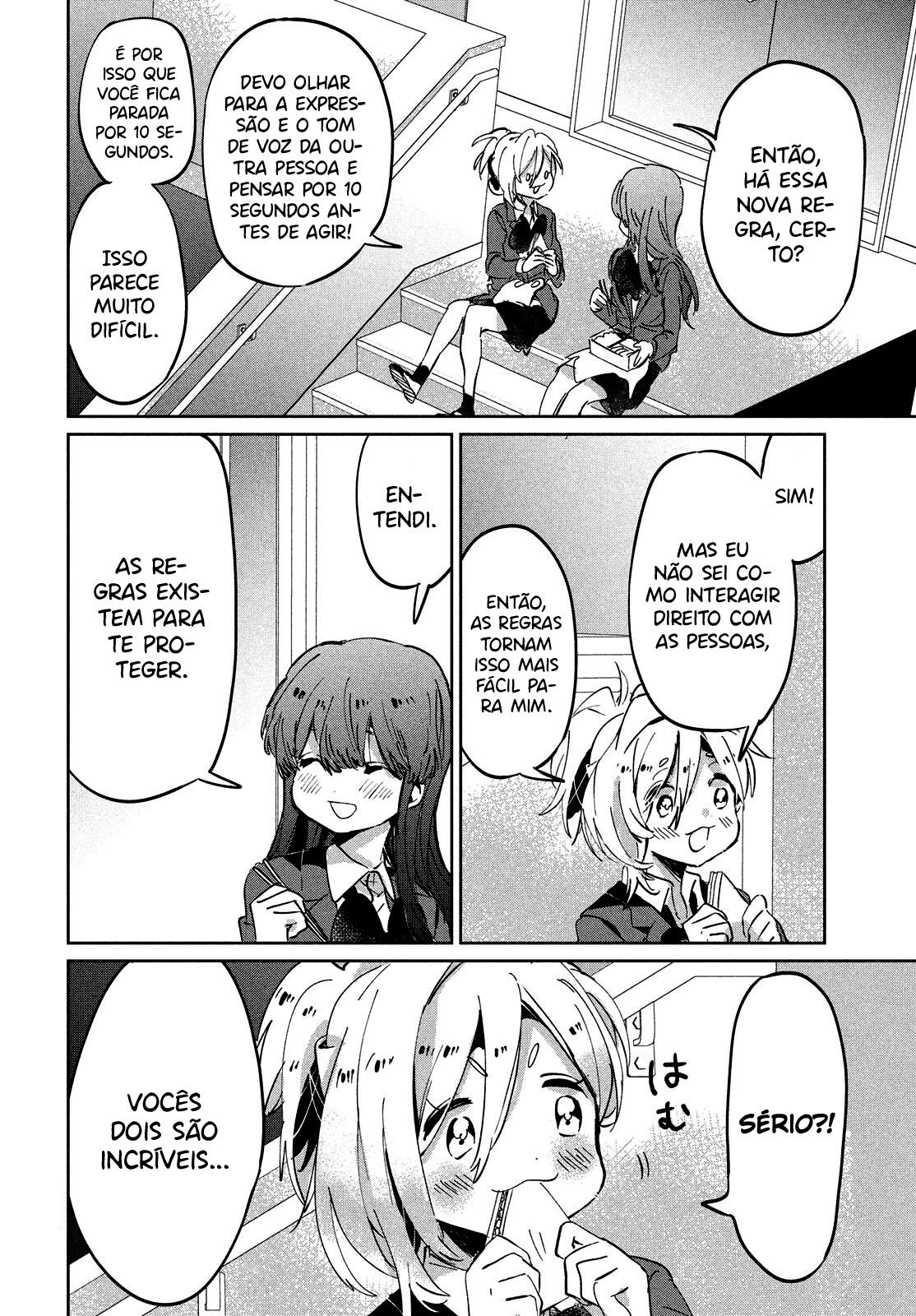 Tomodachi to Shite Daisuki Capítulo 1
