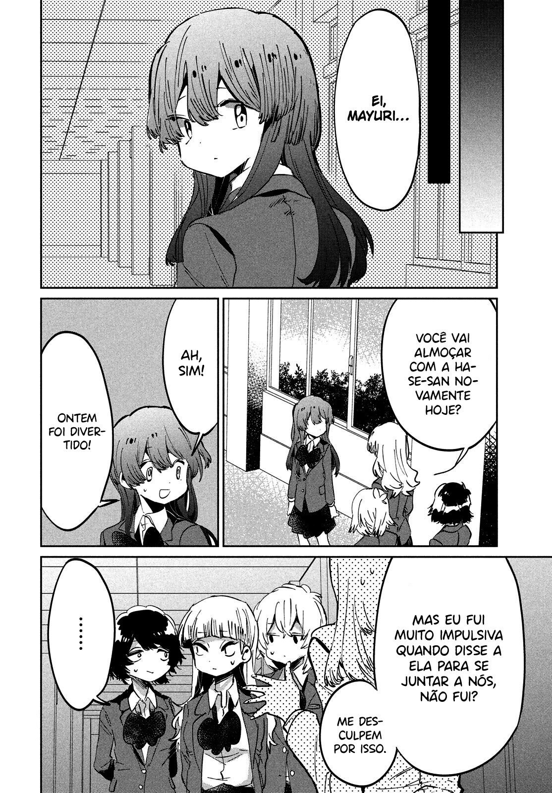 Tomodachi to Shite Daisuki Capítulo 1