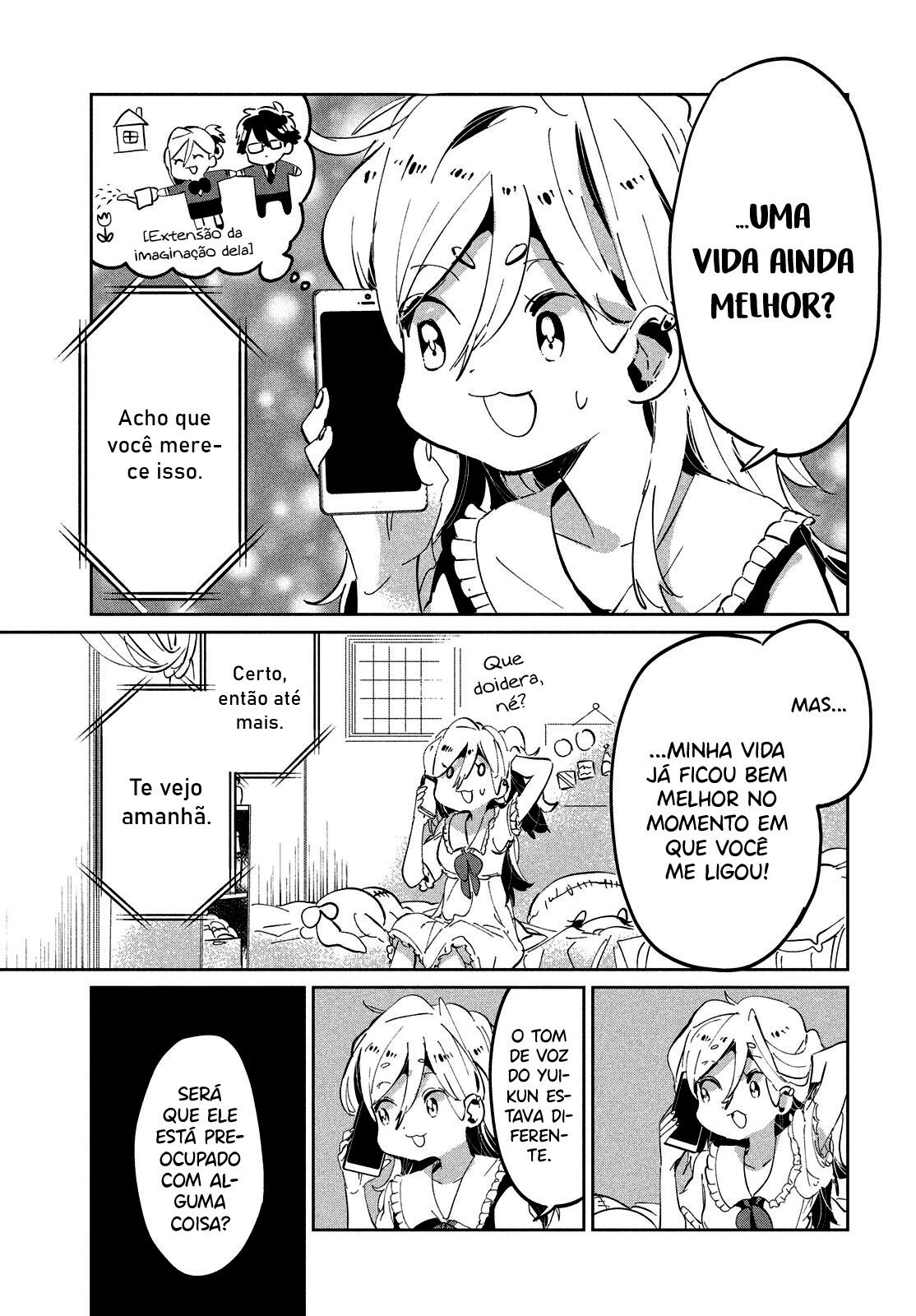Tomodachi to Shite Daisuki Capítulo 1