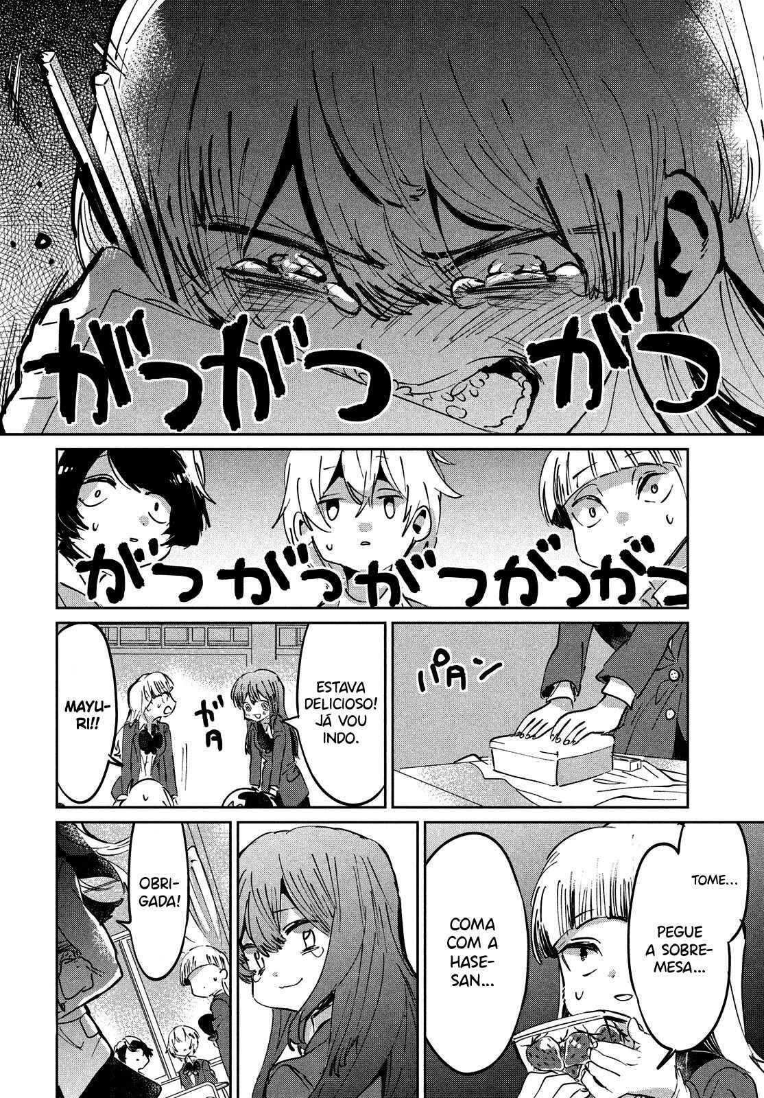 Tomodachi to Shite Daisuki Capítulo 1